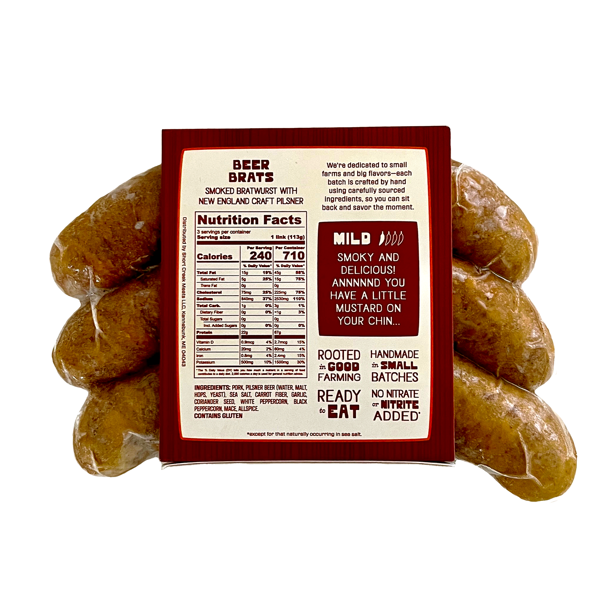 SGBRAT Beer Brats (8/12z)