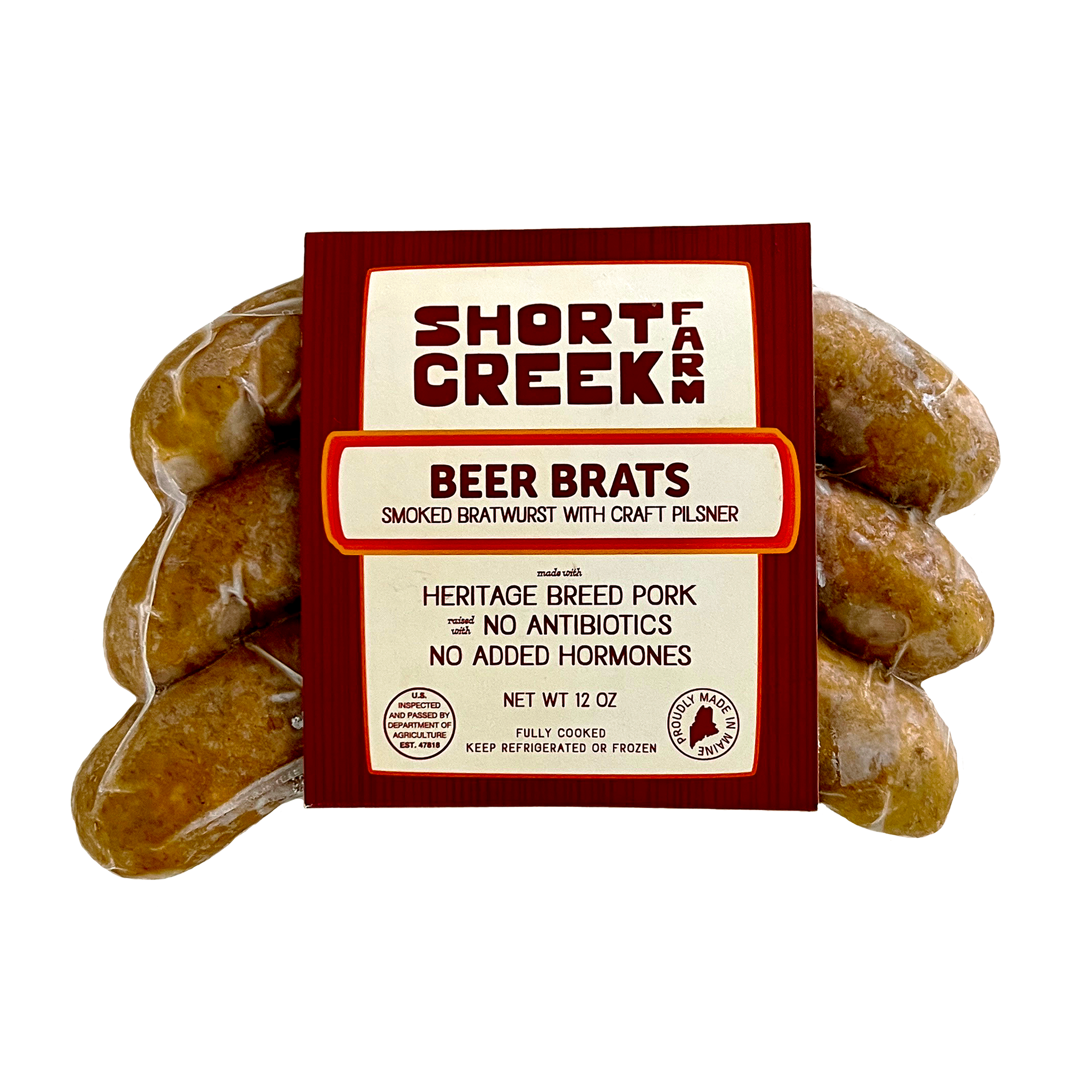 SGBRAT Beer Brats (8/cs 12oz)